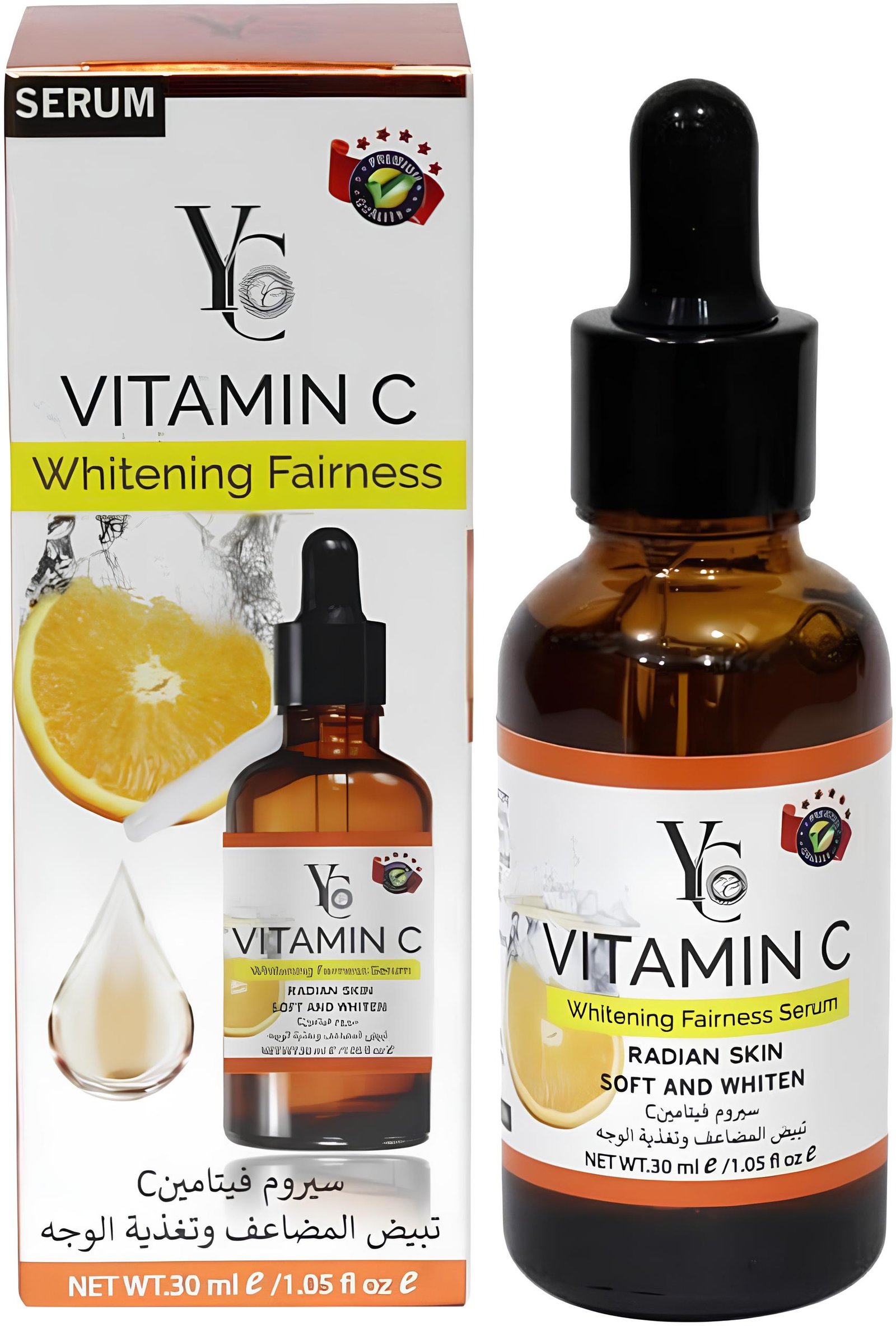 Yc Vitamin C Whitening Fairness Serum 30ml C42 \ 8859362505584 - صورة 4