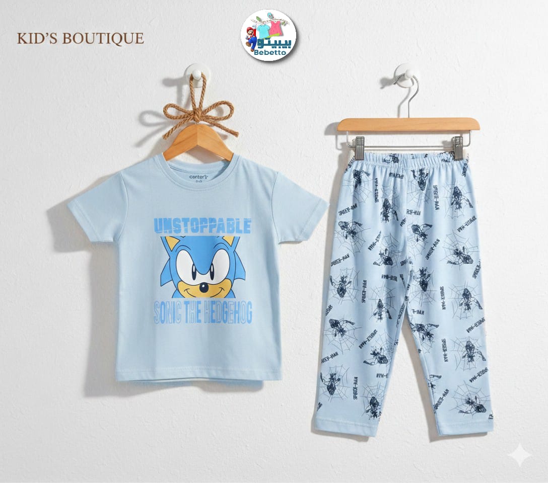 Two pieces outfit for children 700A \ G223531 - Image 1