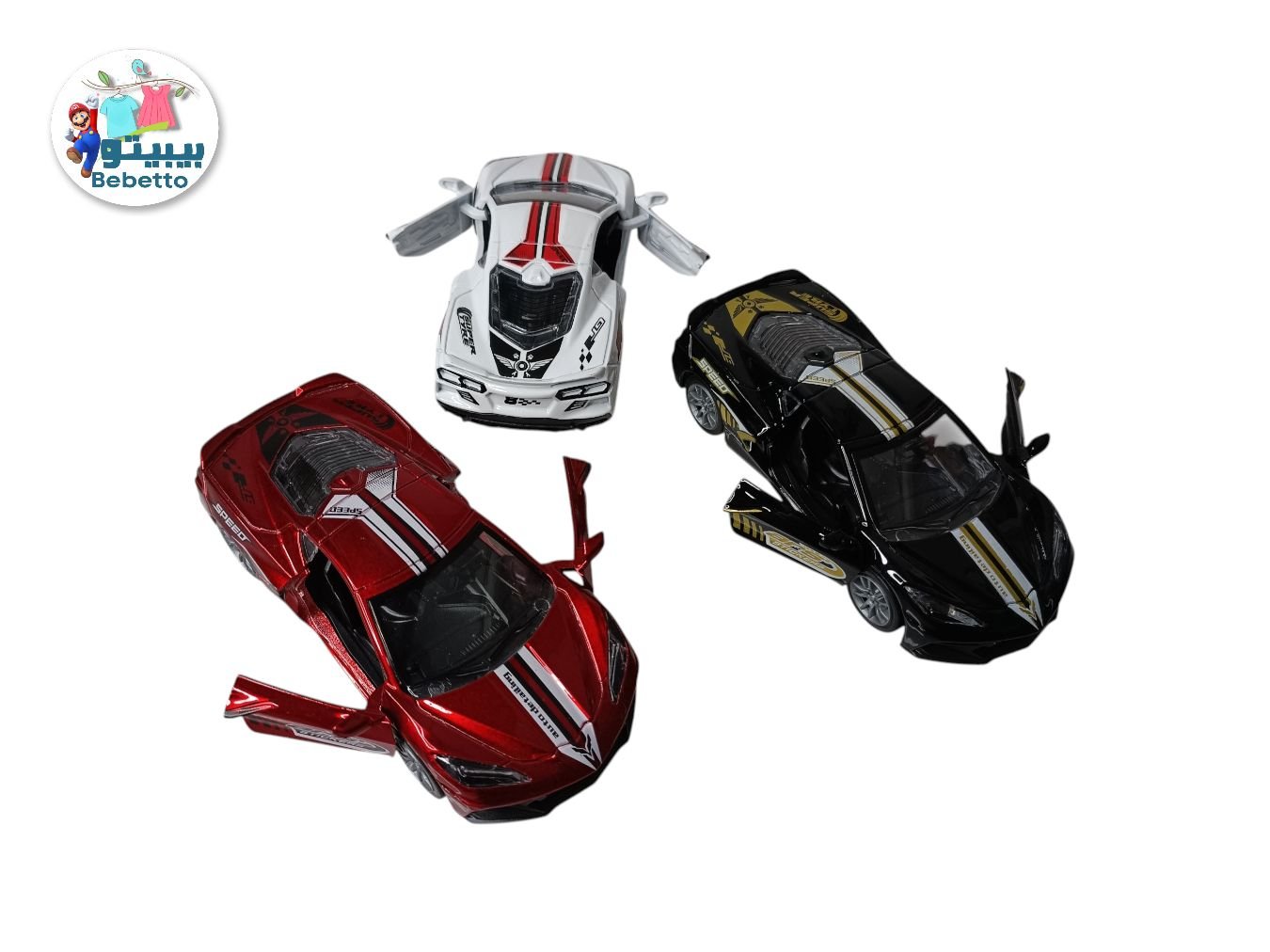 KIDS TOYS CAR -C4 \ F506336 - Image 2