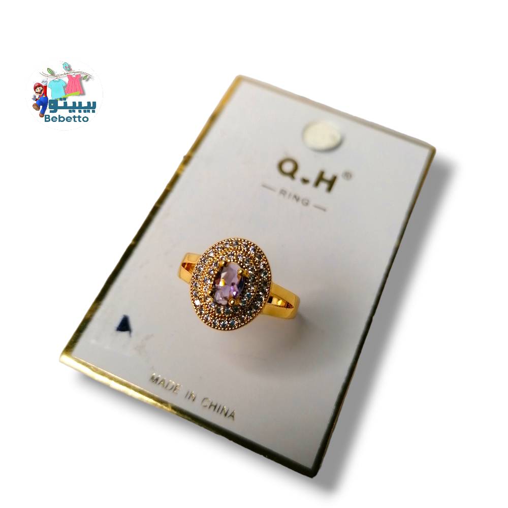 Fashion Jewellery RING D15 \ D909168 - Image 7
