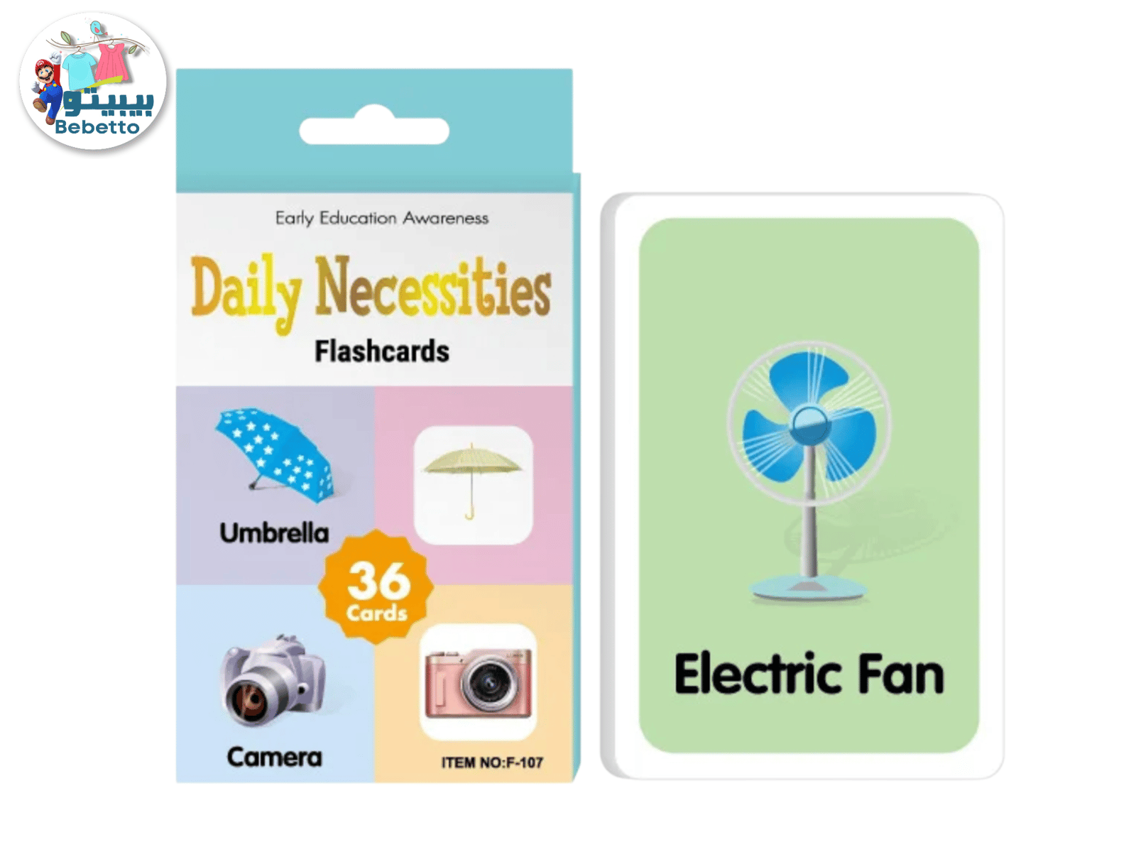 Early Education Awareness Flashcards A10 \ 6926702100302 - Image 3