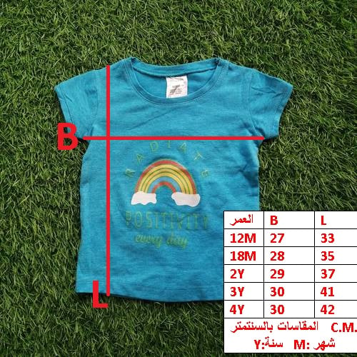  T-SHIRT FOR GIRL 250B \ 9051082 - Image 2