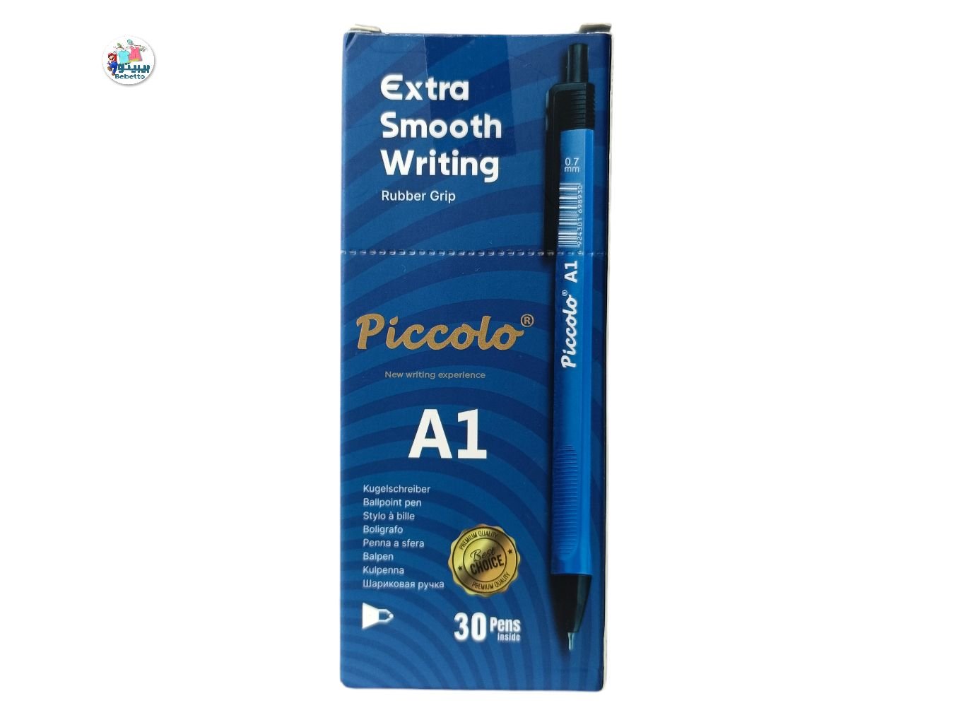 Pan 30 Pcs -A3 \ 6902171305059 - Image 2