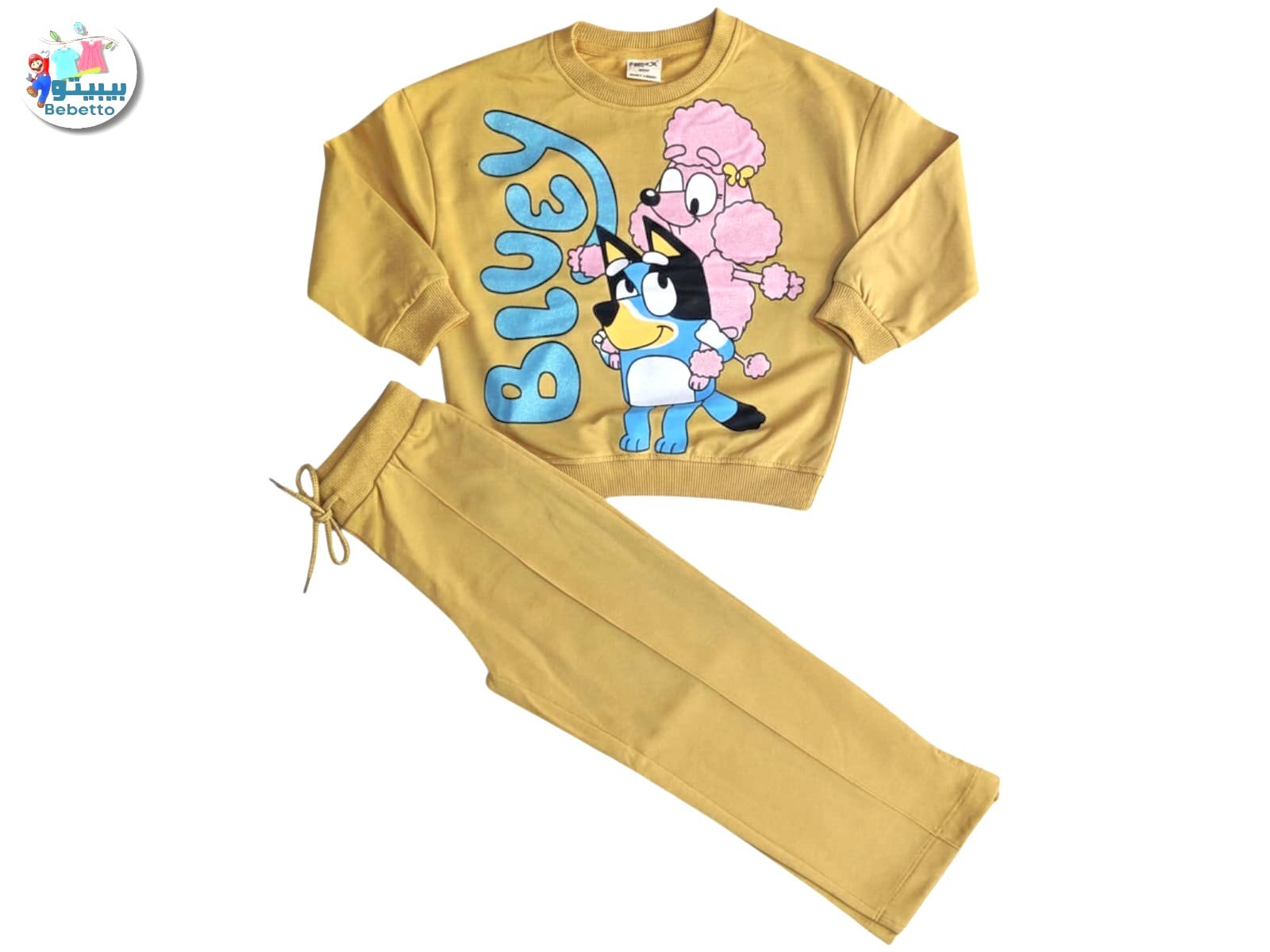 2pcs outfit for children 1650E \ G135543 - Image 1