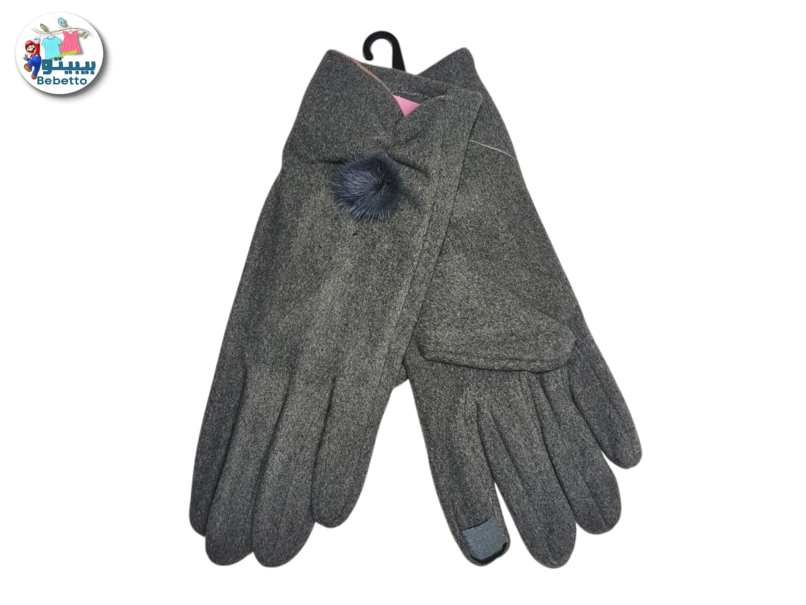 Bebetto women's fleece touchscreen gloves with a pompom detail. 1850C \ F1107262 - Image 3