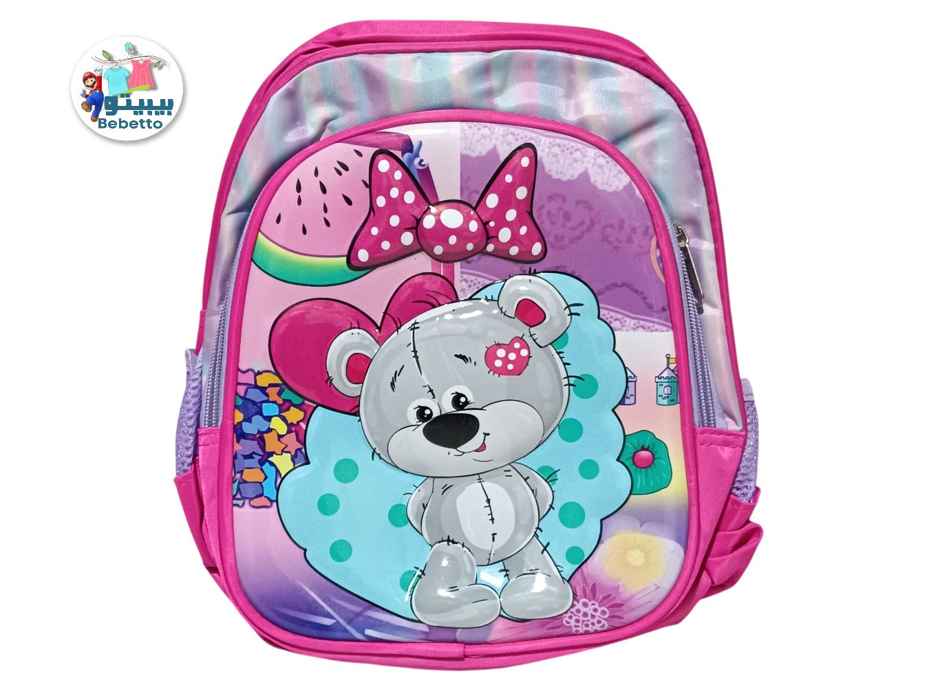 KIDS SCHOOL BAG -Z55 \ F0119155 - Image 1