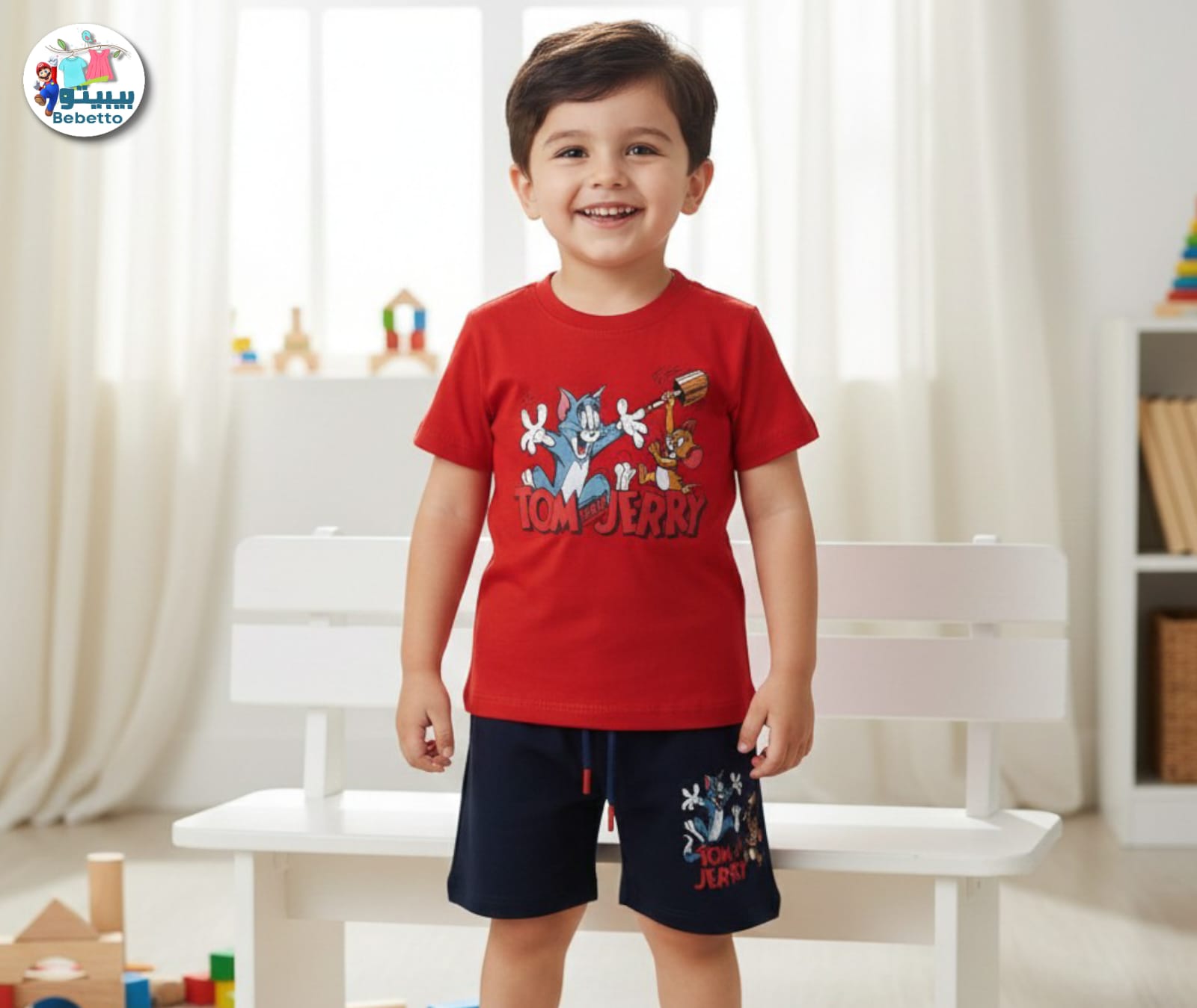 Boy's two-piece casual outfit 650D \ G117602 - Image 1