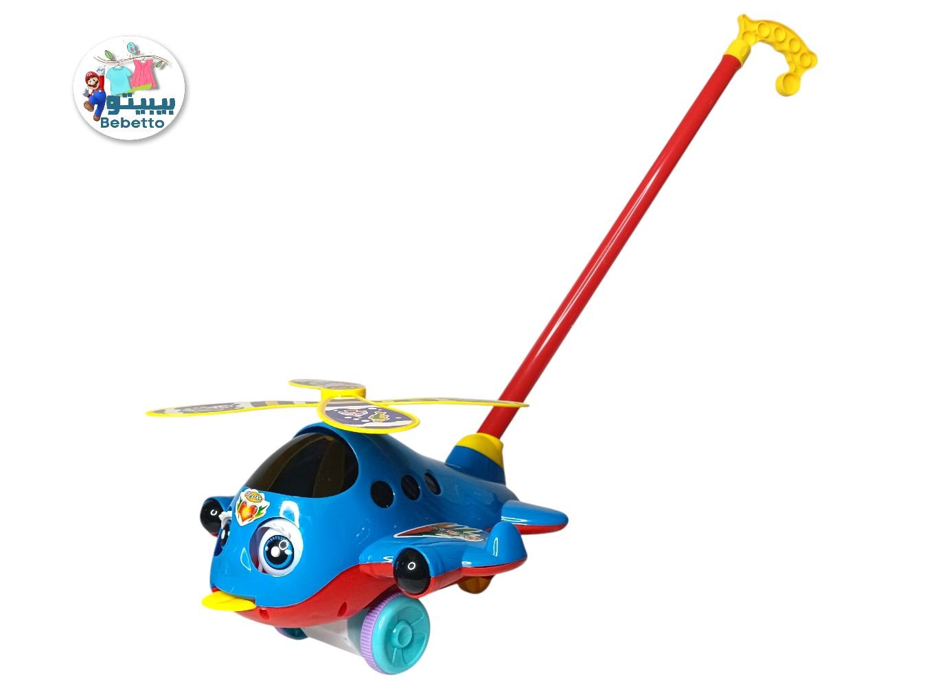 Children's Hand Push Airplane Toy, Infant Long Handle Walking Push Toy Y10 \ F011088 - Image 3