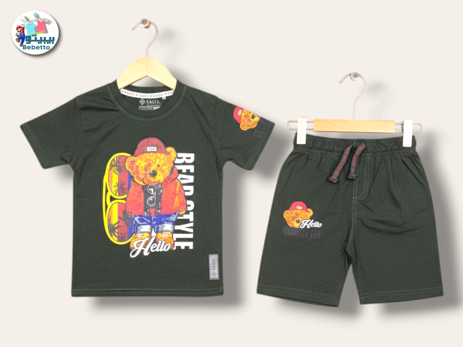 Bebetto children's clothing set 600F \ G215819 - Image 1
