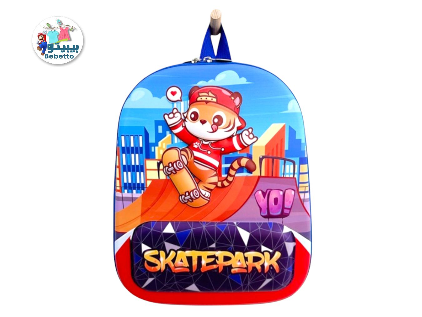 KIDS SCHOOL BAG -Z55 \ F0123117 - Image 1