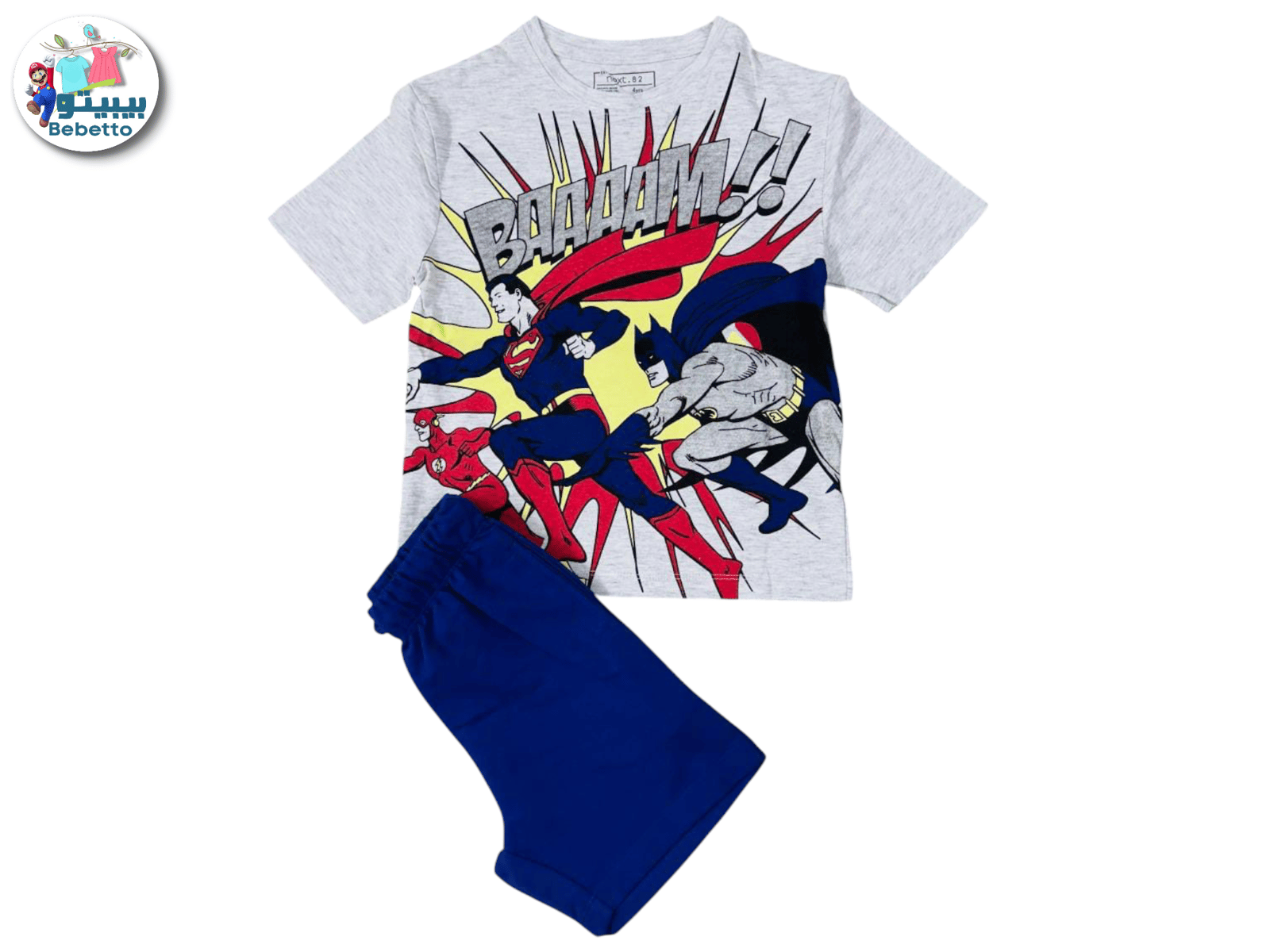 2PCS SET FOR BOYS 600A \ F1023752 - Image 1