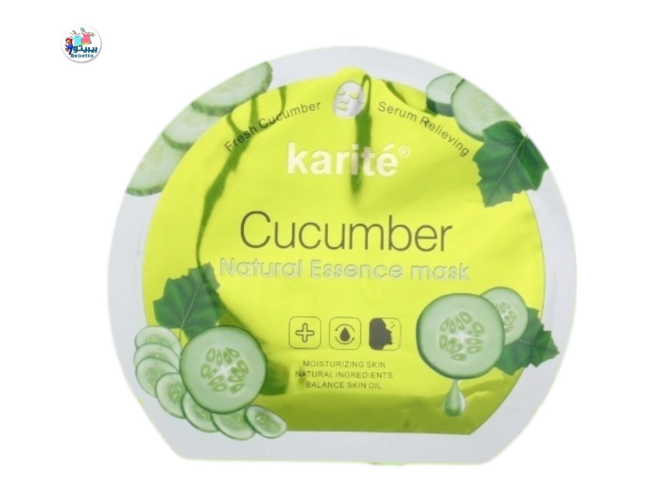 Fresh Cucumber Serum Relieving karité® Cucumber Natural Essence mask -E41 \ 6903072383061 - Image 1