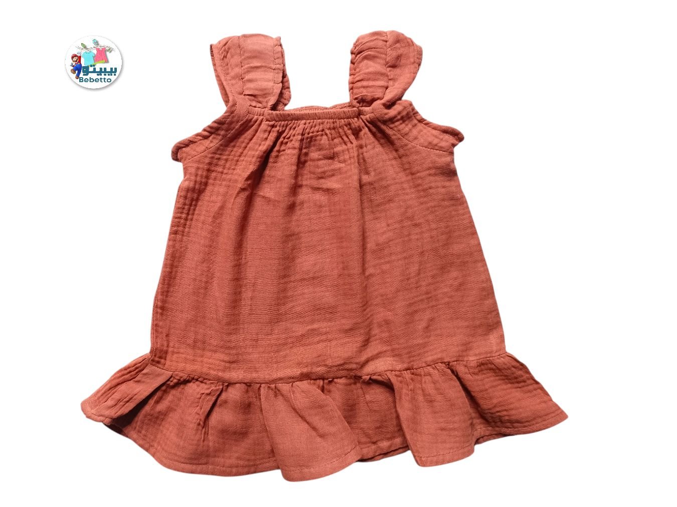 Wonder Nation Toddler Girl Tiered Dress 900C \ E1113621 - Image 1