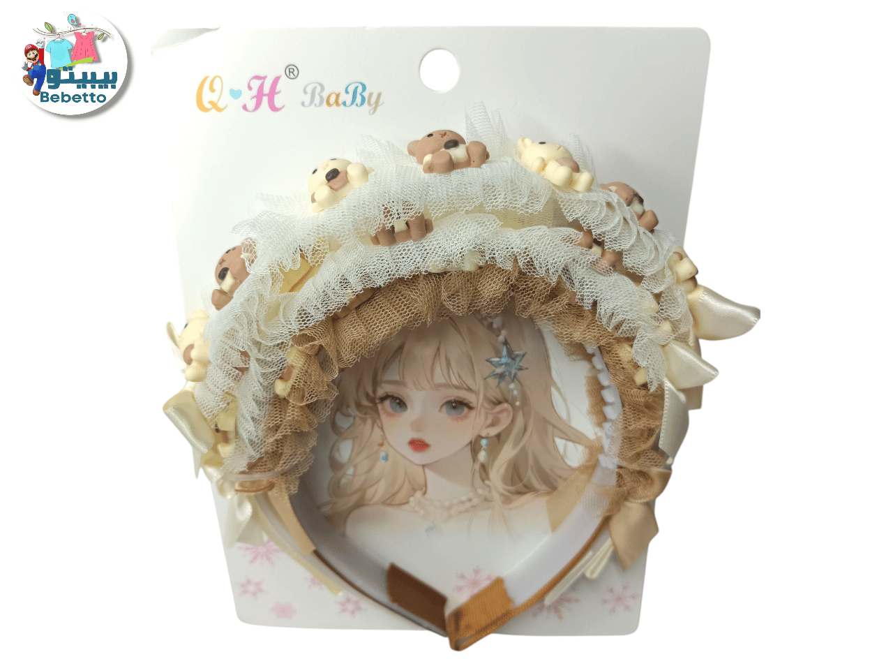 Fashion Hair Band For Kids D23 \ F080807 - Image 4