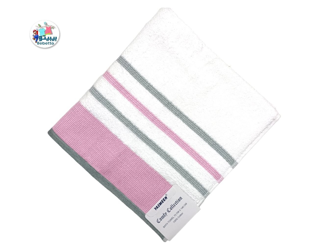 BATH TOWEL 70X140 CM 1850E \ E432875 - Image 1