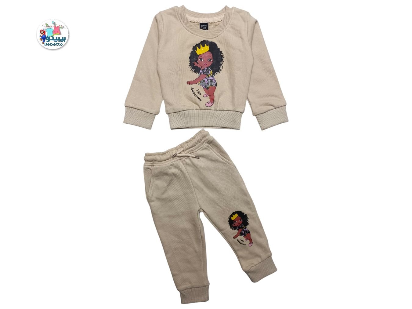Girls 2pcs Winter Set 1650A \ E1119870 - صورة 1