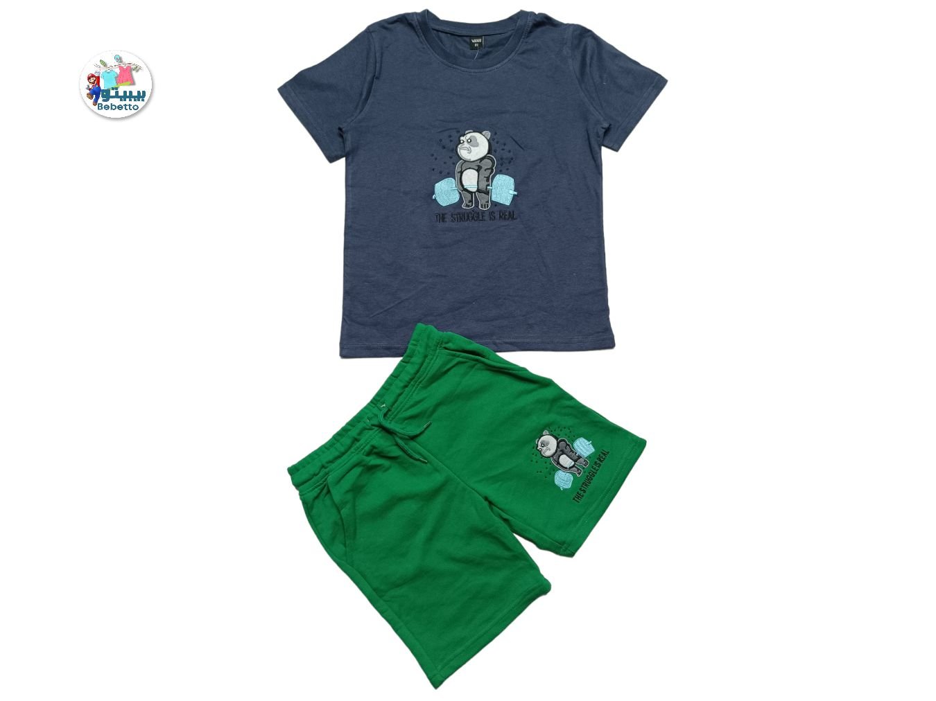 BOYS 2 PCS SET 200D \ E619654 - Image 1