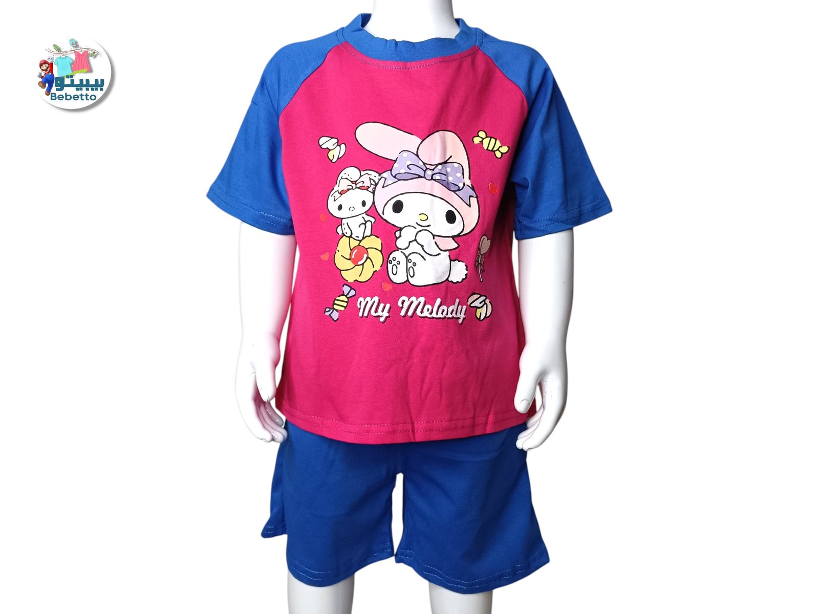 2PCS SET FOR BOYS 1050A \ F714178 - صورة 1