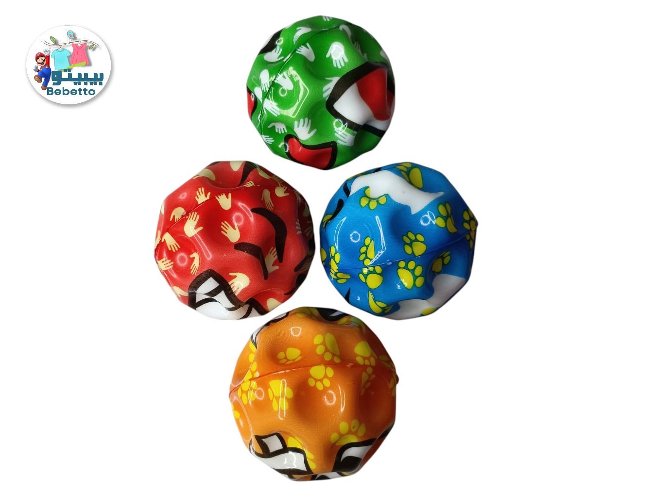 BOUNCY BALL -F15 \ F050334 - Image 1