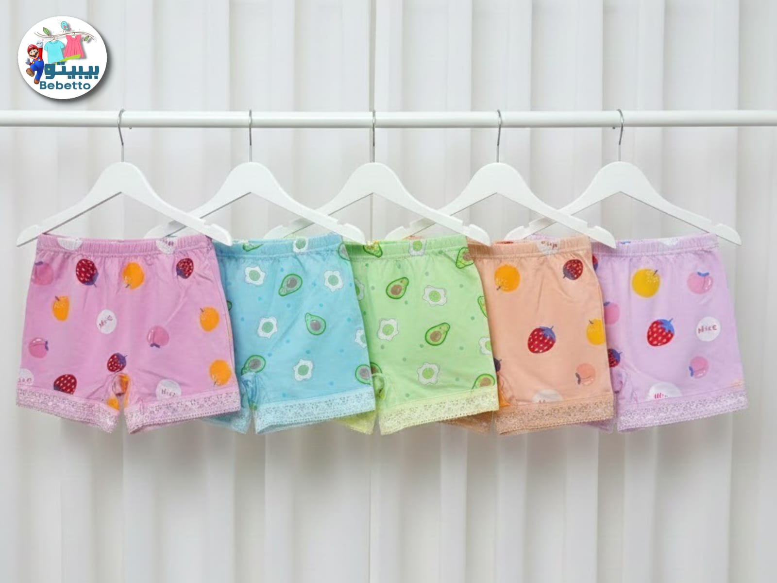 Bebetto girls' 3 pieces boxer shorts or briefs 350C \ F1207553 - Image 1