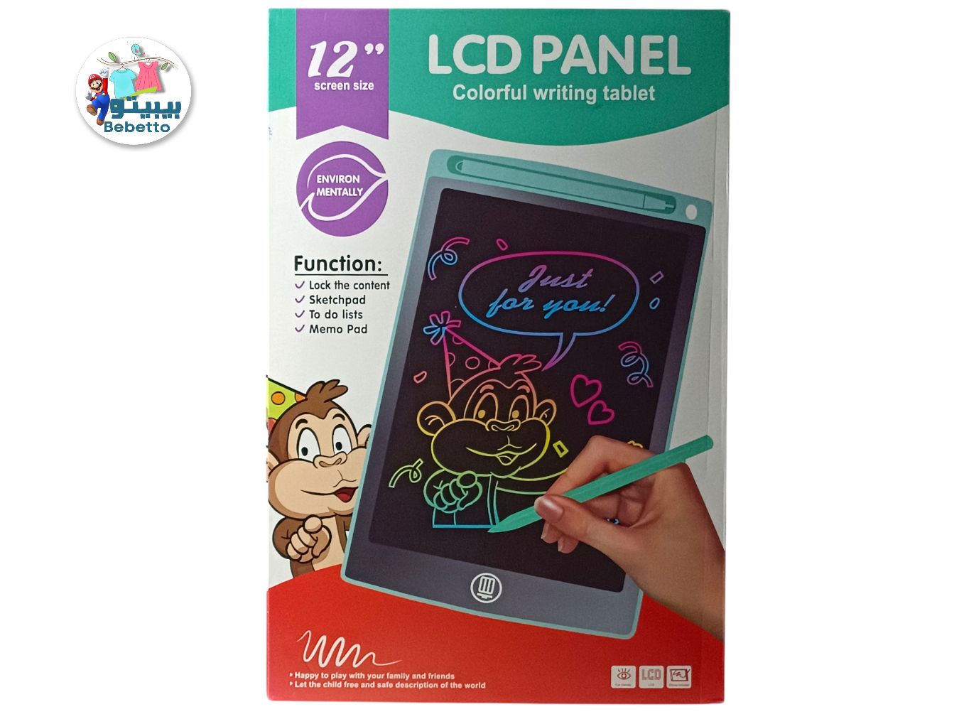 Big Size LCD Writing Tablet 12-Inch Screen LCD Colorful Writing Pad Tablet Kids Toys for Boys and Girls .Drawing Tablet E-Note Pad -C21 \ E1110176 - صورة 2