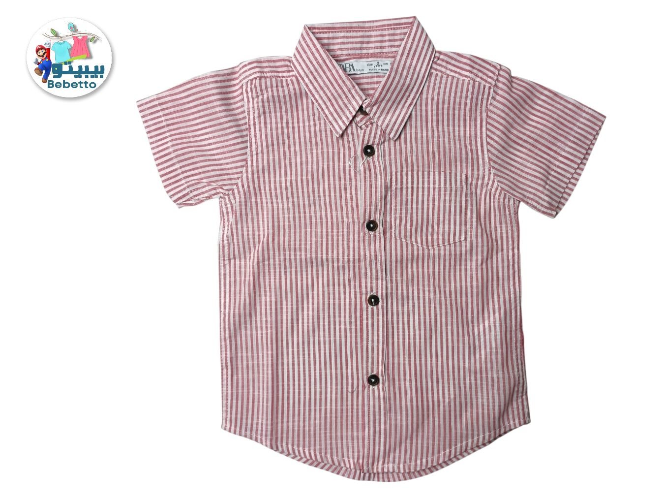 BOYS SHIRT 100B \ F313922 - Image 1
