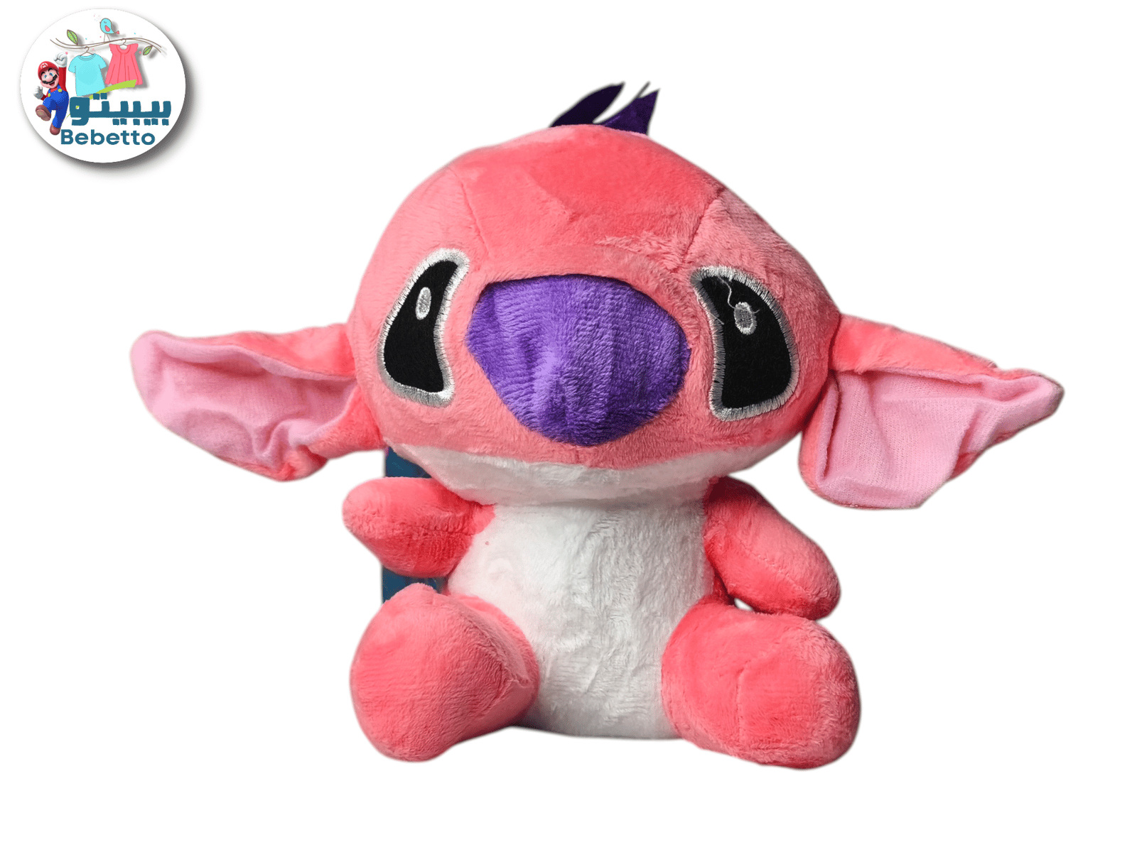 Similar Stitch plush toys B12 \ F100739 - Image 3