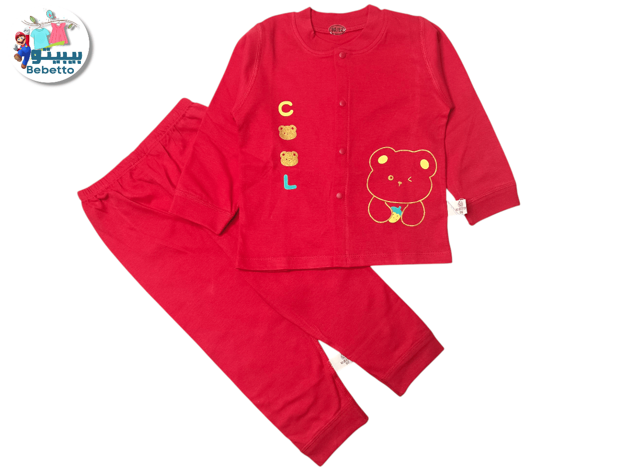 2PCS SET FOR KIDS 1400A \ F913137 - Image 1