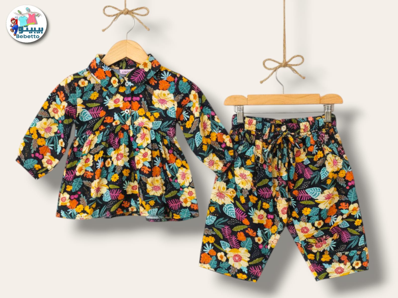 Girls print cotton pyjama set 850F \ G119889 - صورة 1