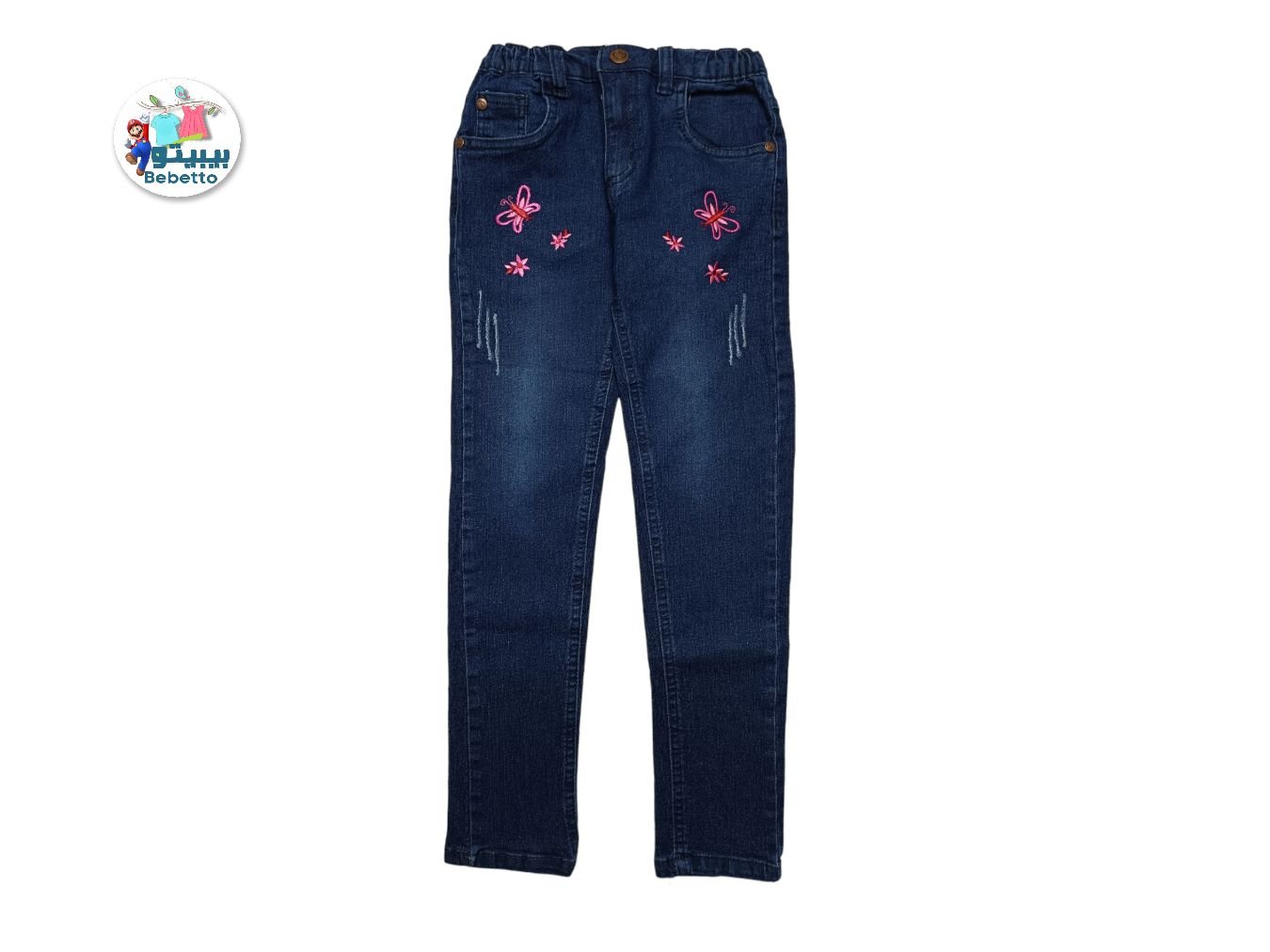 GIRLS JEANS PANT 450F \ E424501 - Image 1