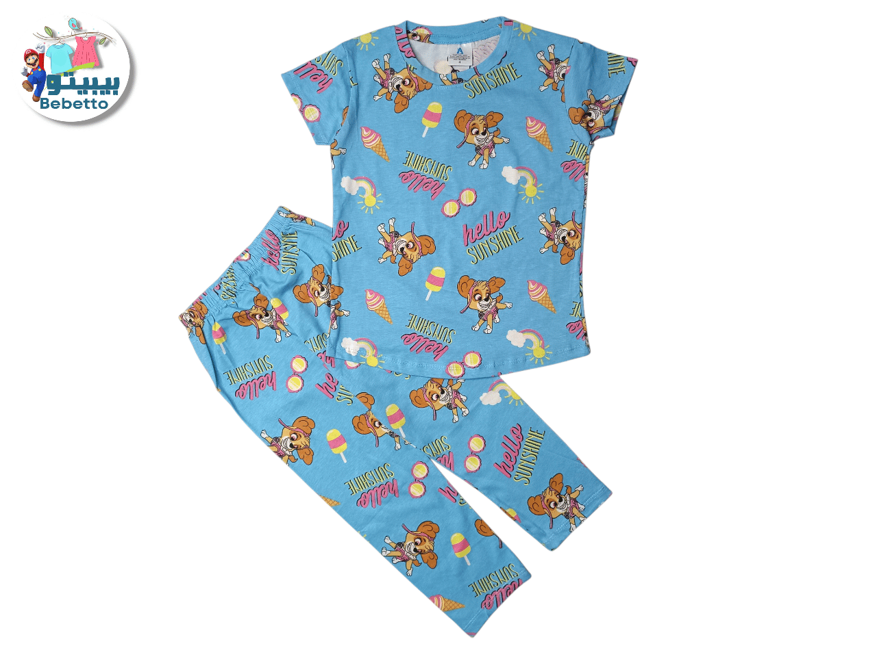 2PCS SET FOR GIRLS 700F \ F914558 - Image 1