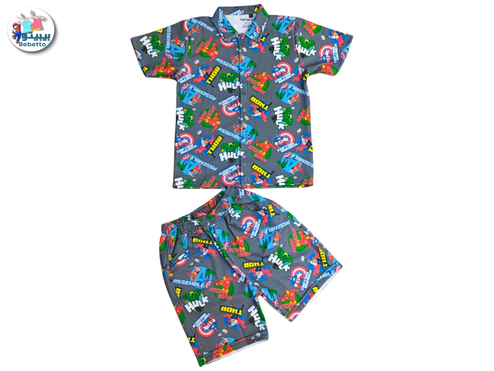 Two-piece button-up shorts set 700E \ G125736 - Image 1