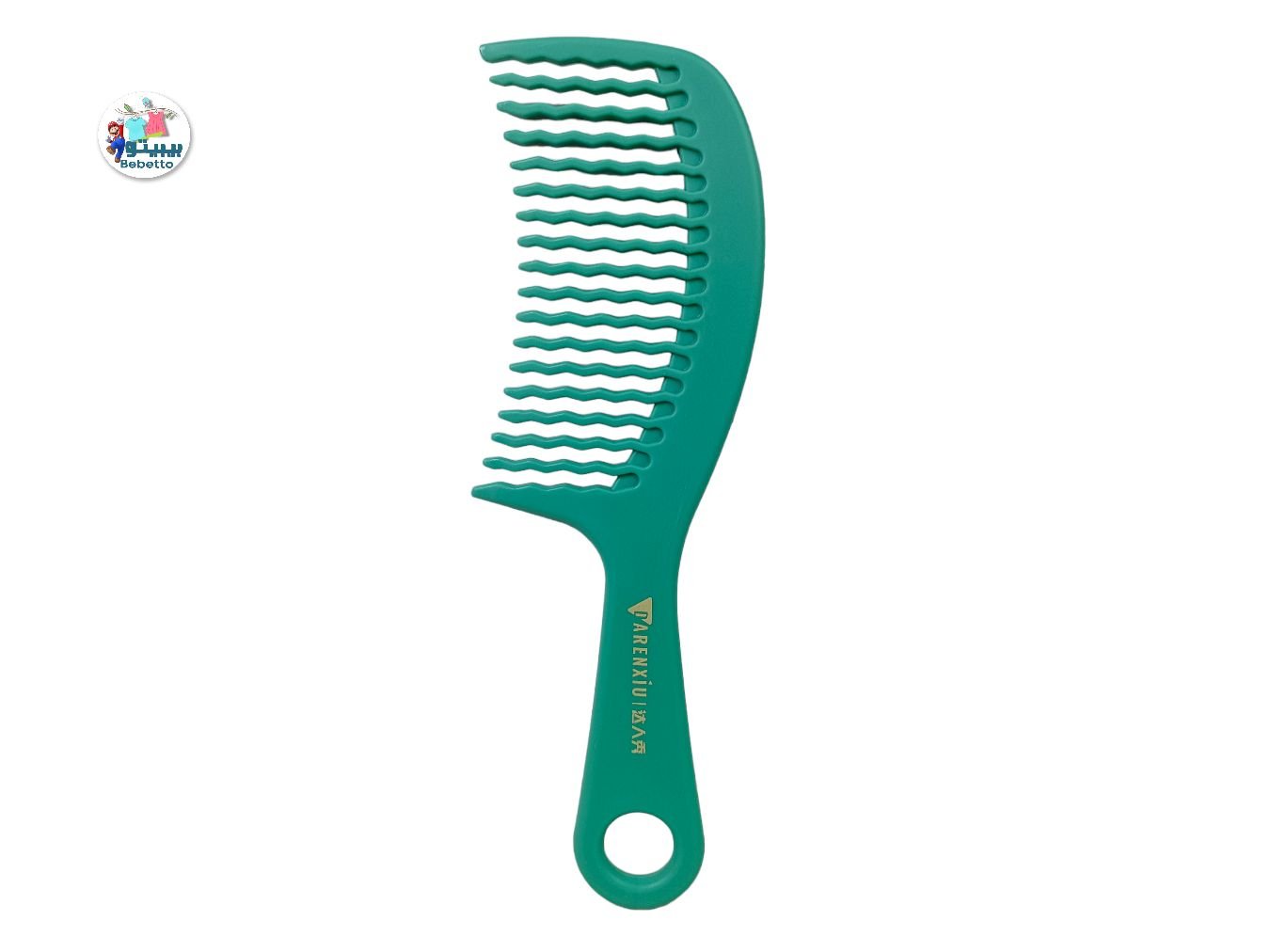 Small Large-tooth Curly Hair Comb Smooth Hair Comb Wide-tooth No Knot Thickened Hairdressing Salon DIY Comb Styling Tool D16 \ E504759 - صورة 1