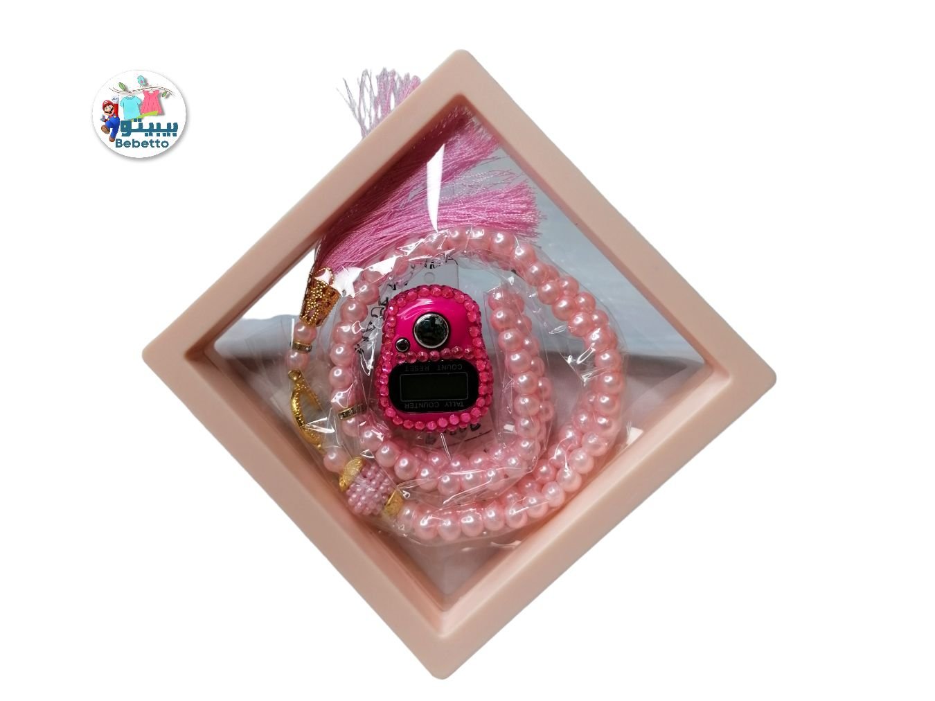 Religious Glass Pearl Worry Beads Digital Finger Tally Counter with Box Prayer Rosary Tasbih Islamic for Wedding Eid Gift -D17 \ E0207657 - Image 1