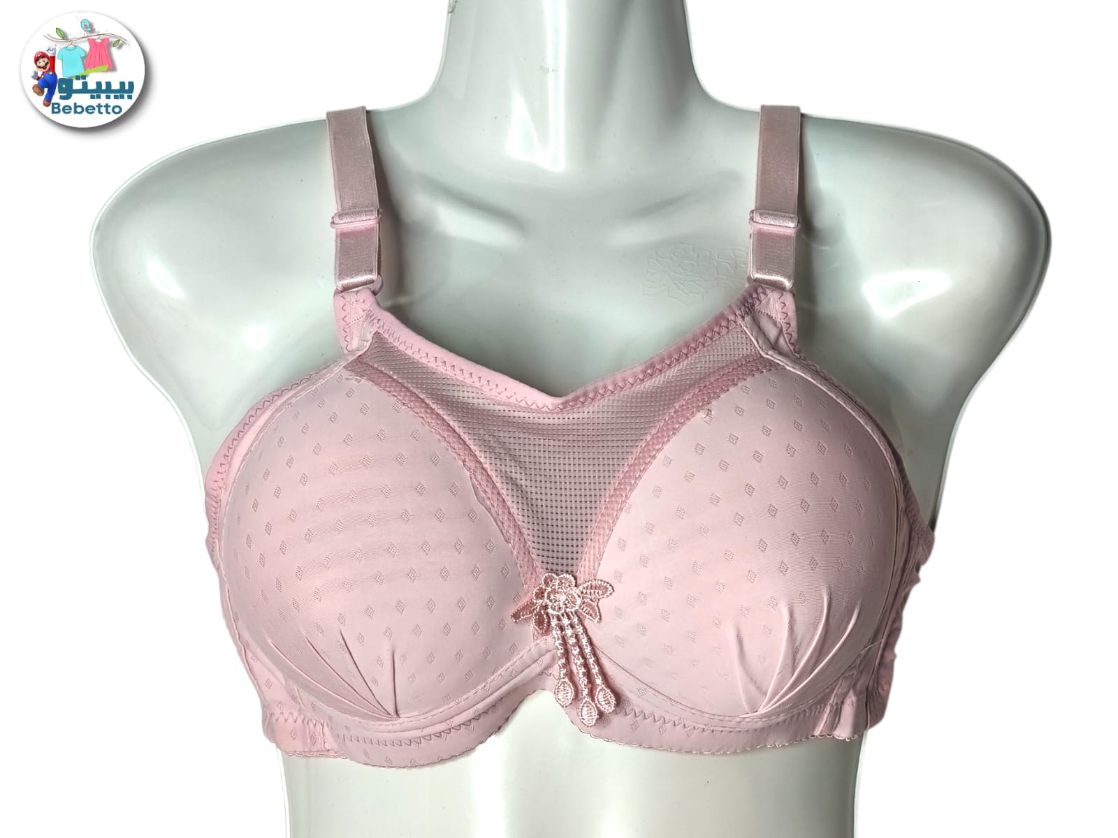 Bra 50C \ F1108276 - Image 1