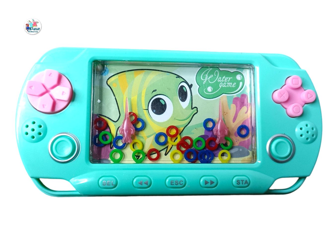 Water Ring Portable Planting Toy for Kids, Retro Interactive Toy for Parents and Kids -D8 \ 6985445582103 - صورة 1