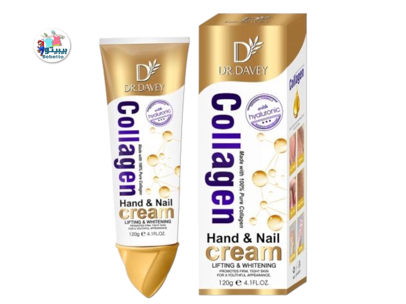 Dr.Davey Anti Aging Nourishing Lotion Skin Whitening Moisturizing Private Label Skin Care Collagen Hand Cream 120ml C43 \ 6921199116867 - Image 1