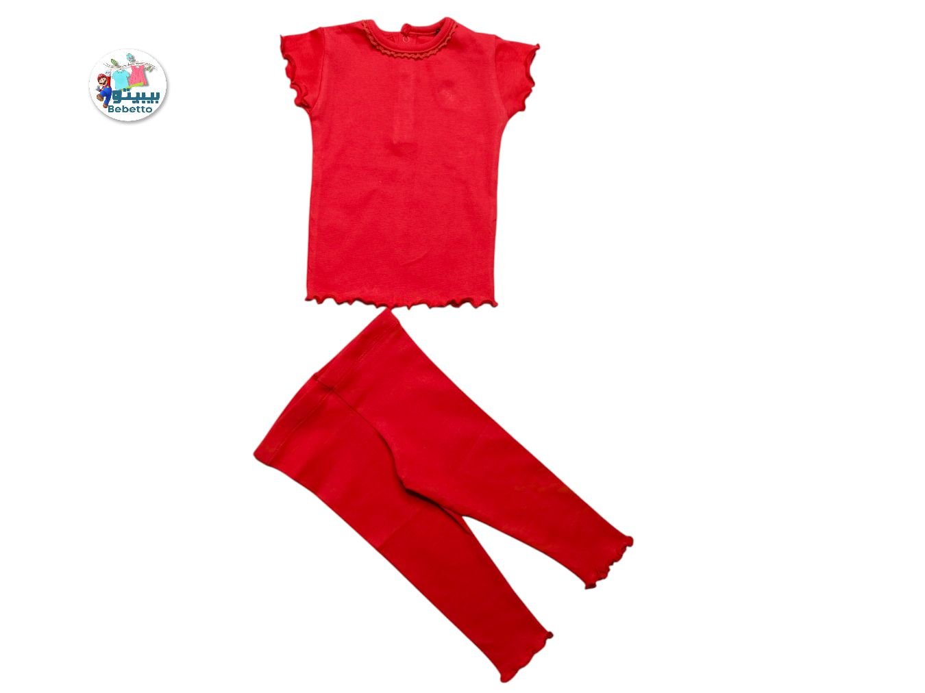 Children 2pcs Winter Set 800D \ E1113640 - Image 1