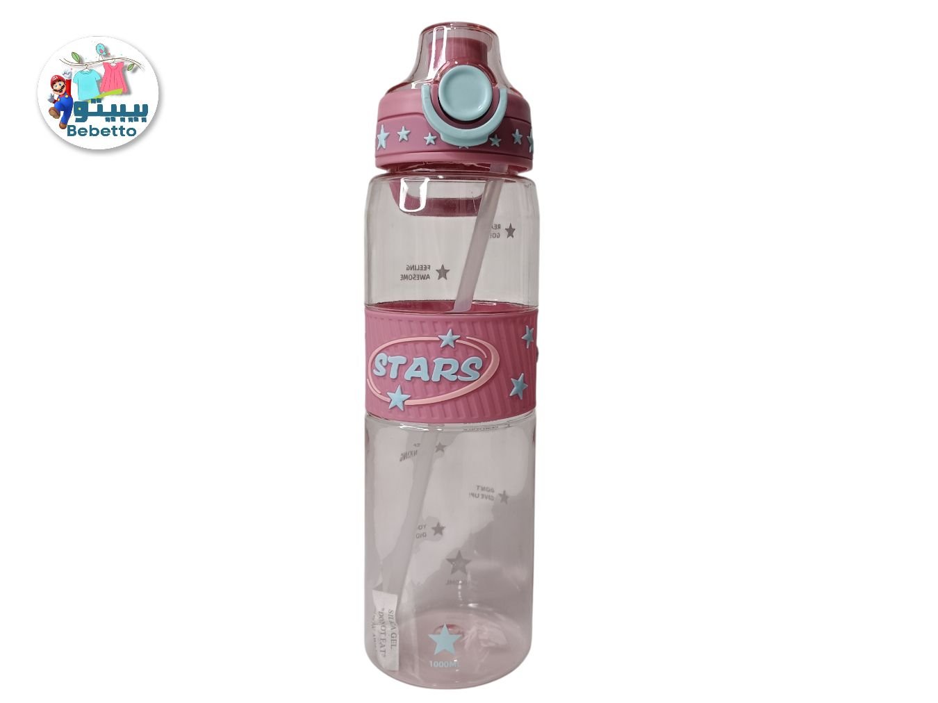 High-Value Student Sports Cups, Outdoor Portable Water Bottles, Fitness Cups, And Plastic Cups -Z13 \ F051008 - Image 3