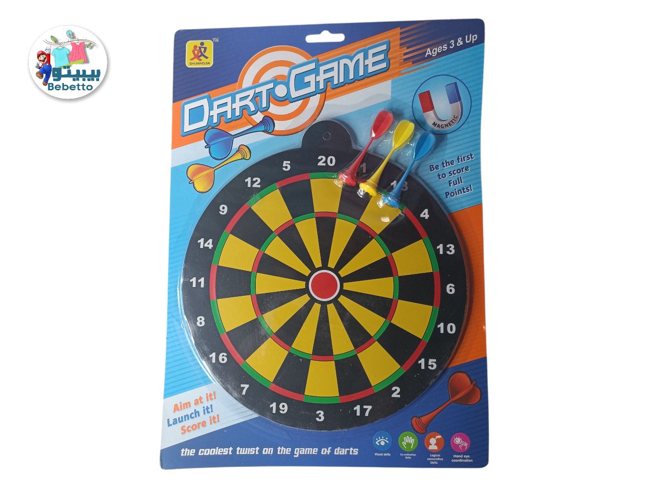 Biange Magnetic Dart Board w/ 12 Darts Toys for Boys -F32 \ F050965 - Image 4