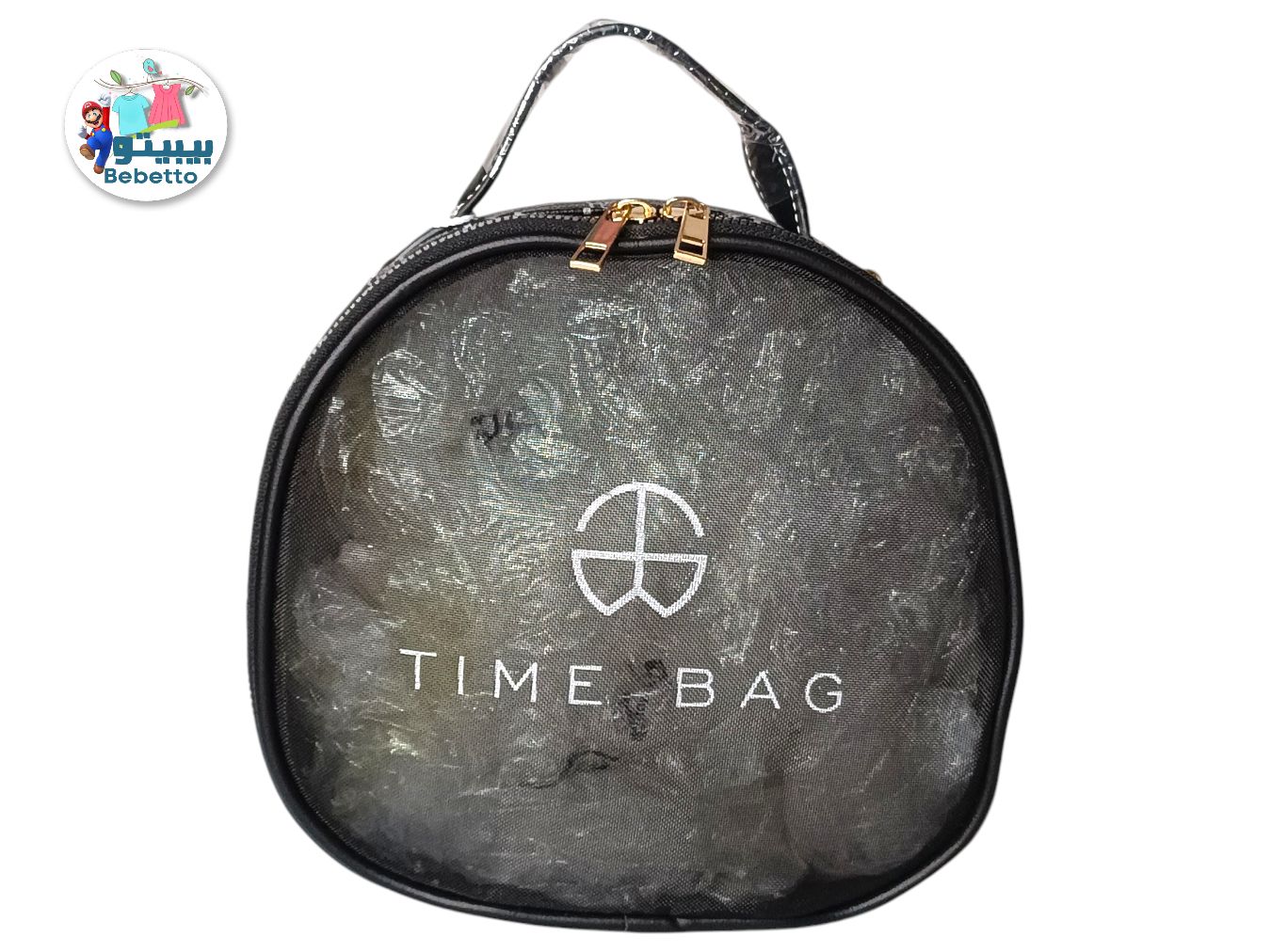 Travel Bag Cosmetic Skin Care Storage Bag -Z42 \ F0124189 - Image 10