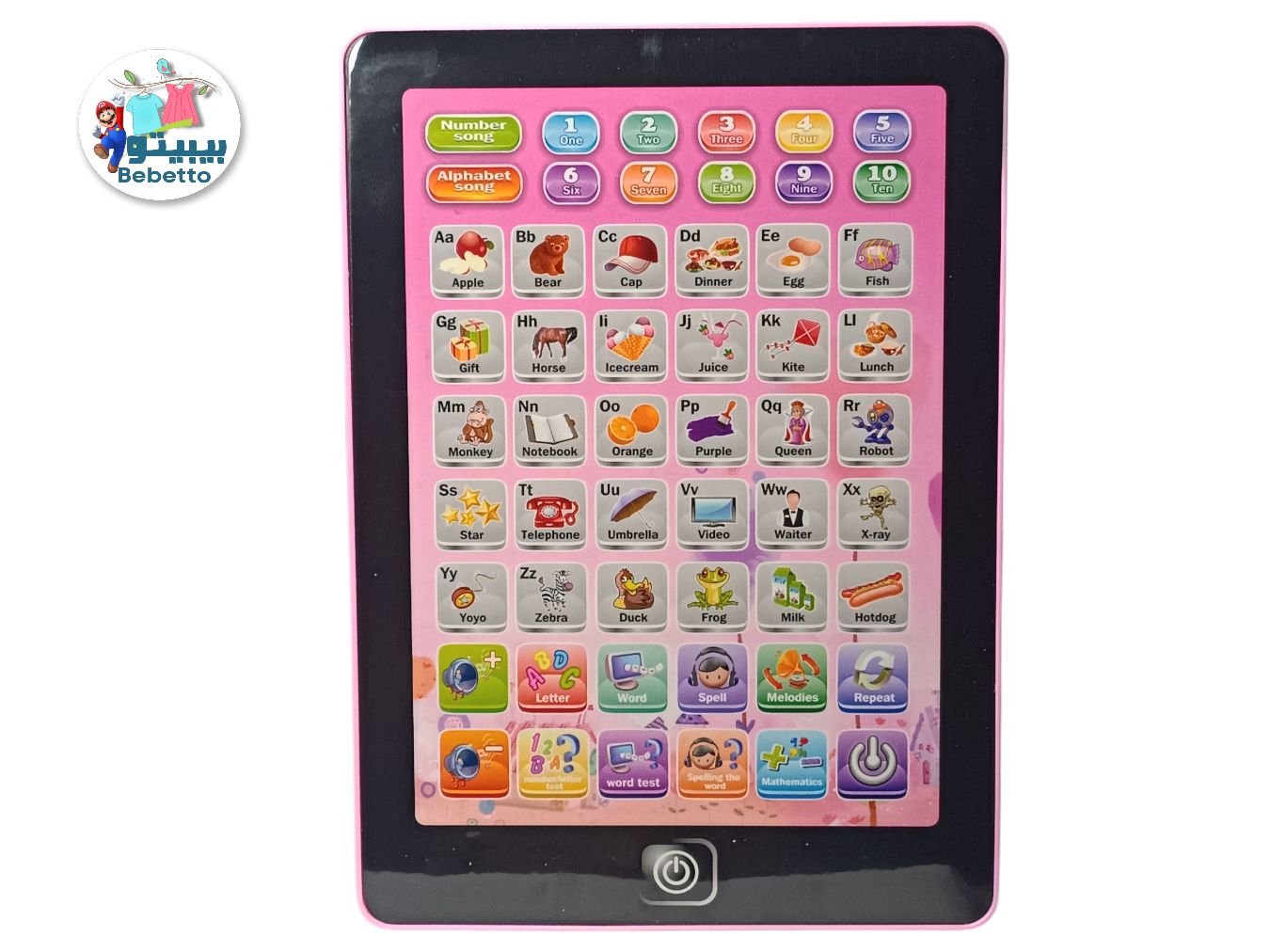 Multi-functional word board for childhood education English language number learning toys Wordpad -F27 \ 8586632547127 - Image 1