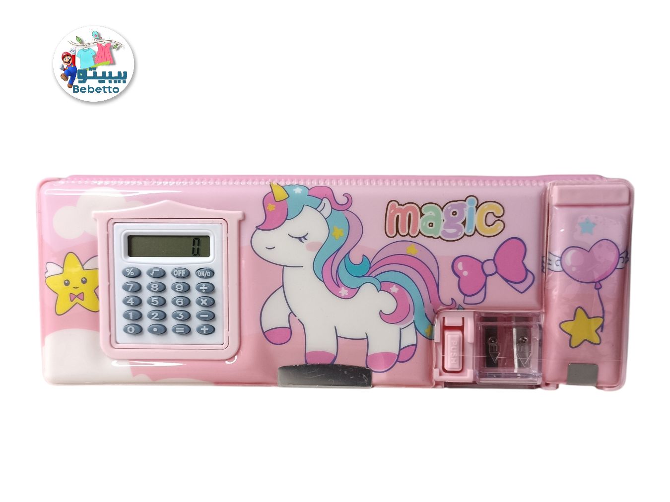 Pencil Box for Girls Dinosaur Pencil Case with Calculator and Pencil Sharpener Multifunction Pencil Case Cool School Supplies Back to School Gift Birthday Present for Kids D32 \ 6970570816421 - Image 2