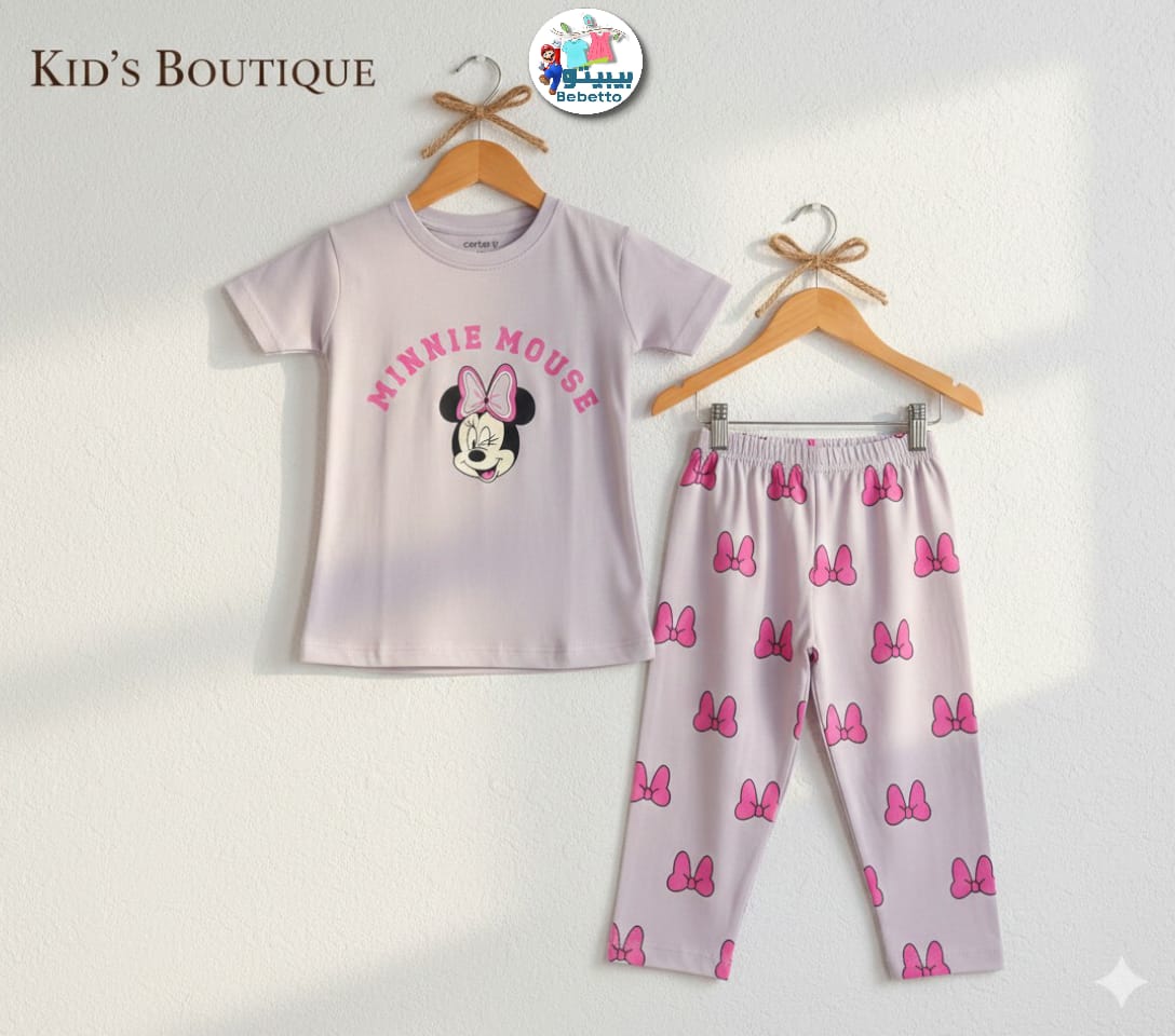Children's clothing set 650D \ G223569 - Image 1