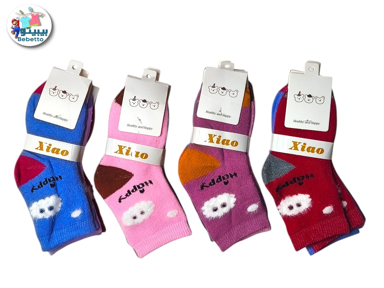 Socks 1000E \ F1106101 - Image 1