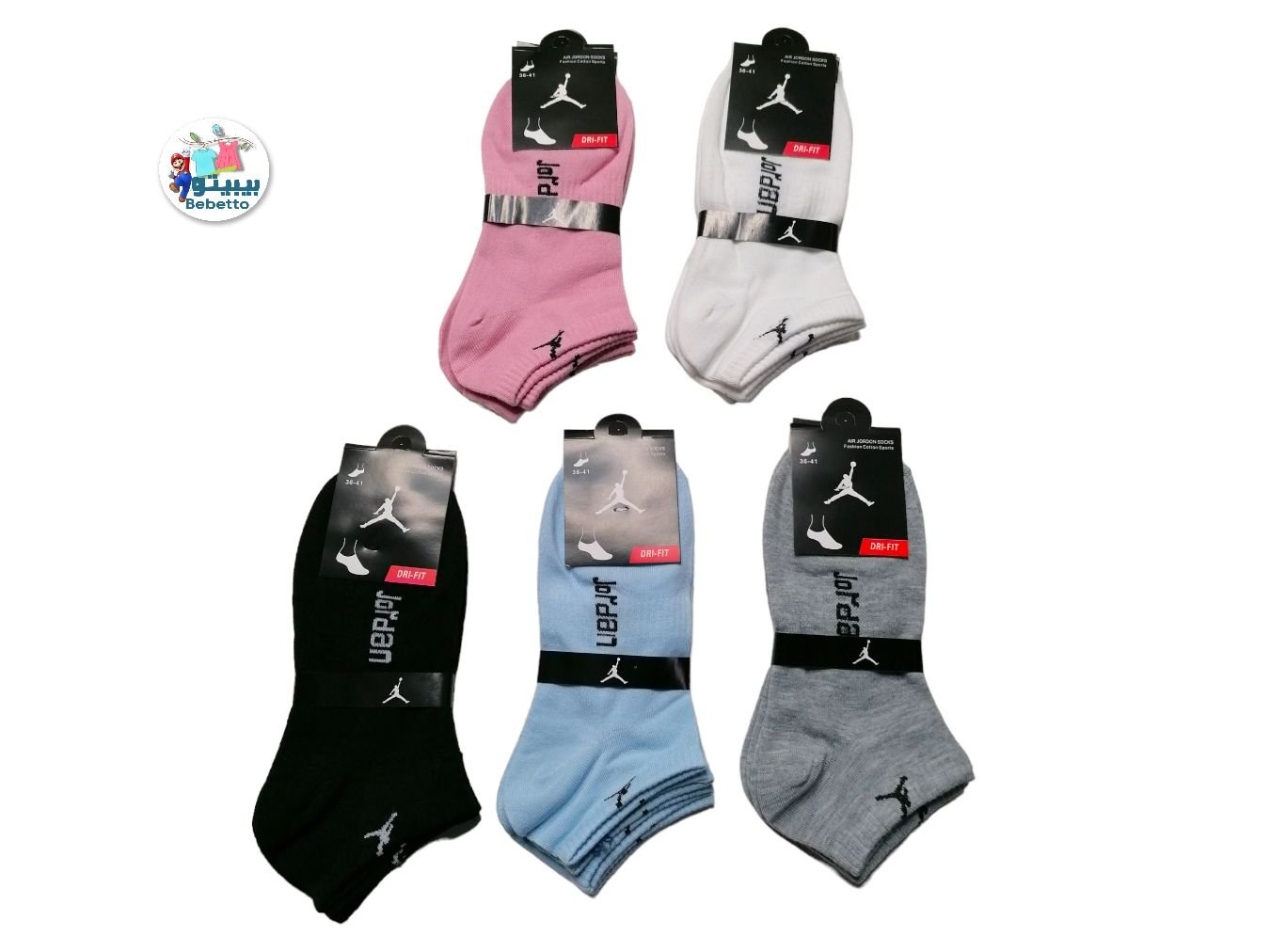 AIR JORDON SOCKS 1000B\ E305828 - Image 1