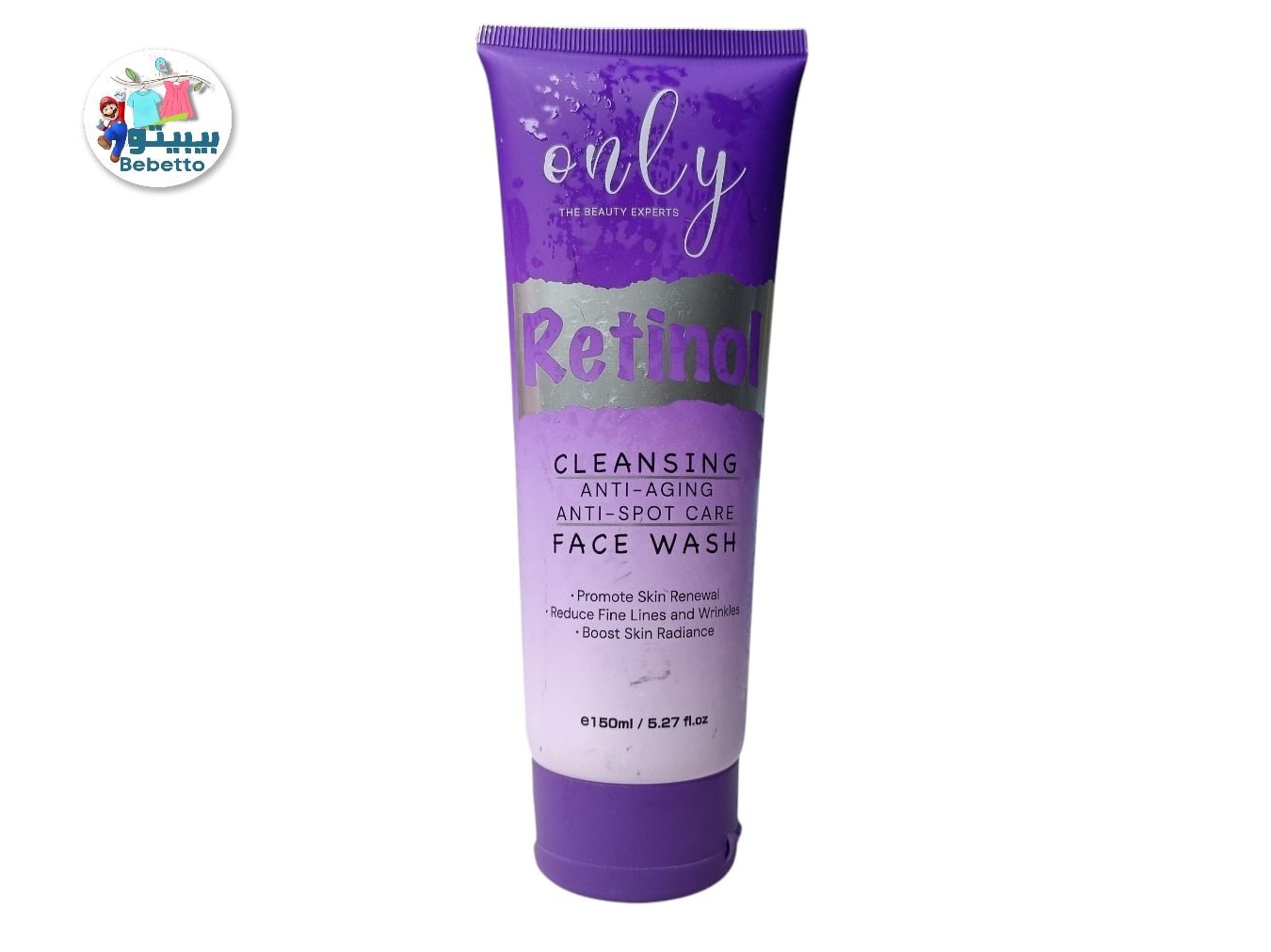 ONLY RETINOL CLEANSING  ANTI-AGING  ANTI-SPOT CARE  FACE WASH 150ML -F43 \ 6929428206952 - Image 1