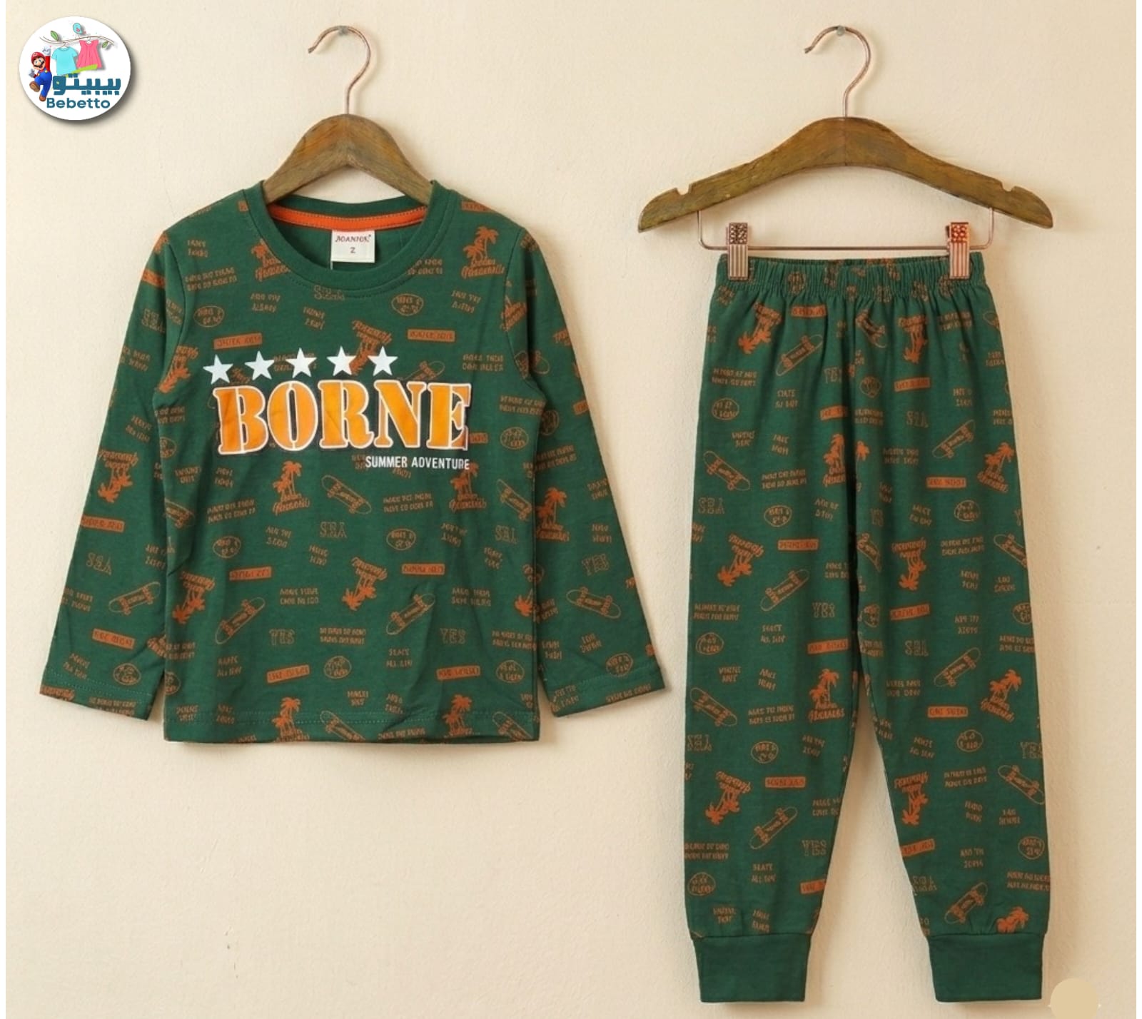 Children's & Girls clothing set 600B \ G041823 - Image 1