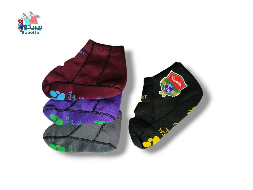 SOCKS(12) 1050A\ D1106303 - Image 1