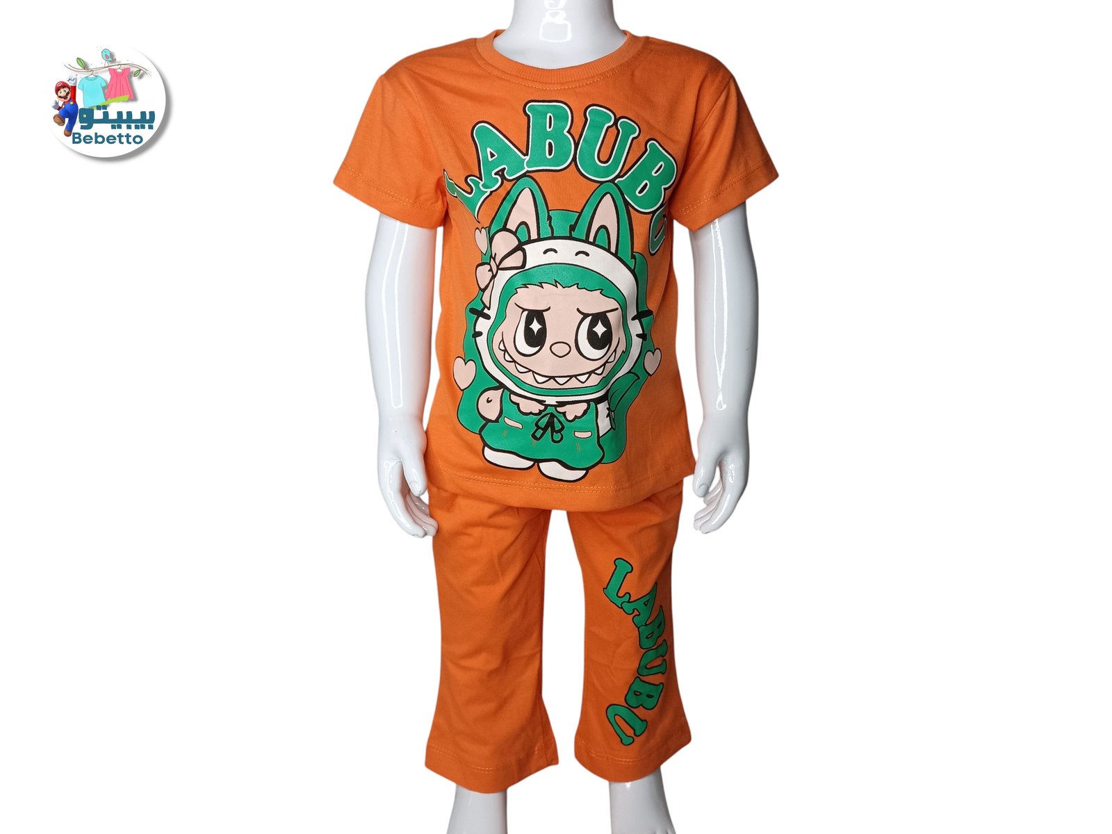 2PCS SET FOR GIRLS 800F \ F729578 - Image 1